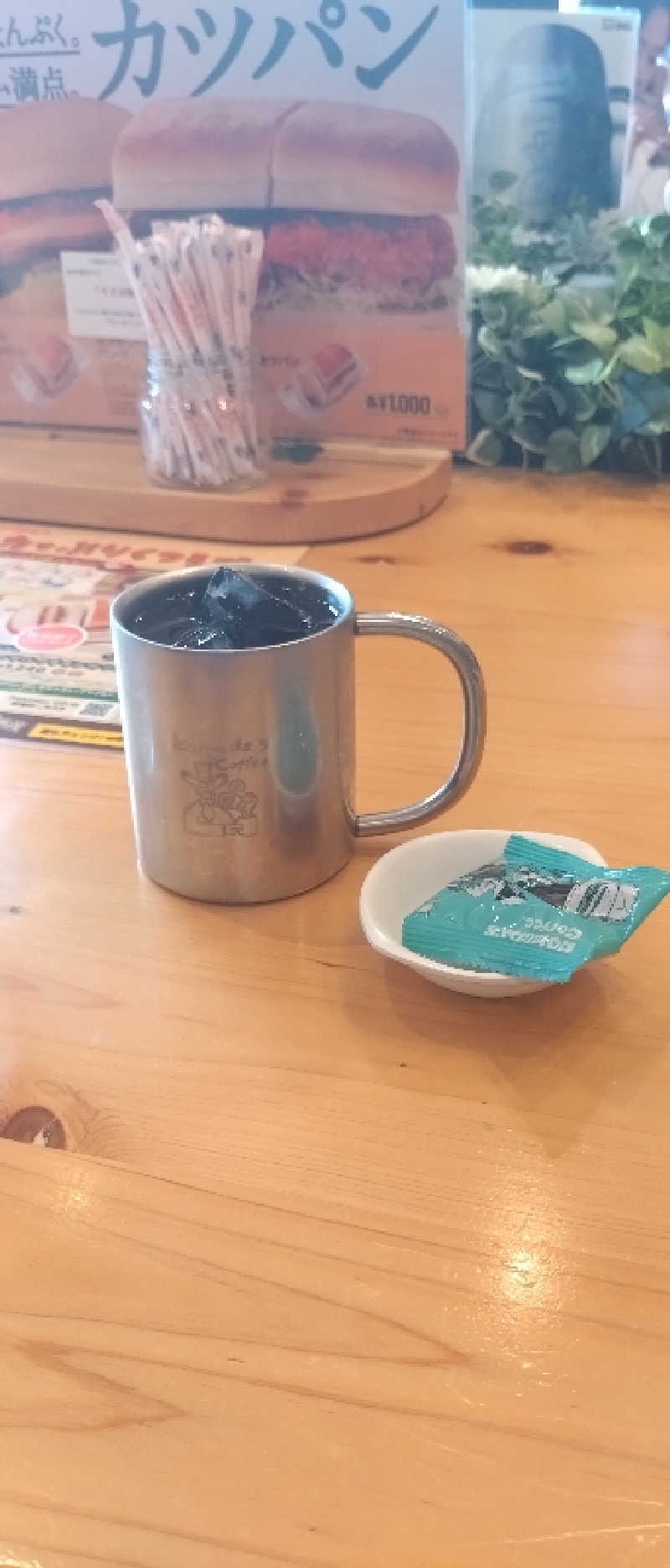 もねぞうさんのサウナ&カプセル フジのサ活写真