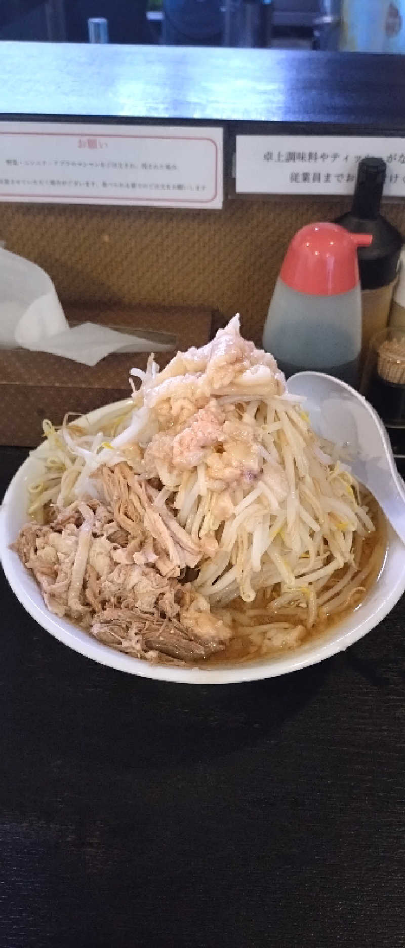 もねぞうさんの林檎の湯屋 おぶ～のサ活写真