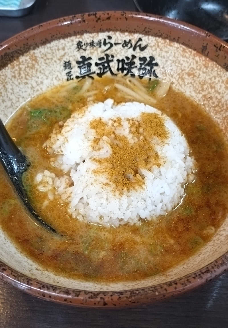 もねぞうさんの湯の華銭湯 瑞祥 松本館のサ活写真