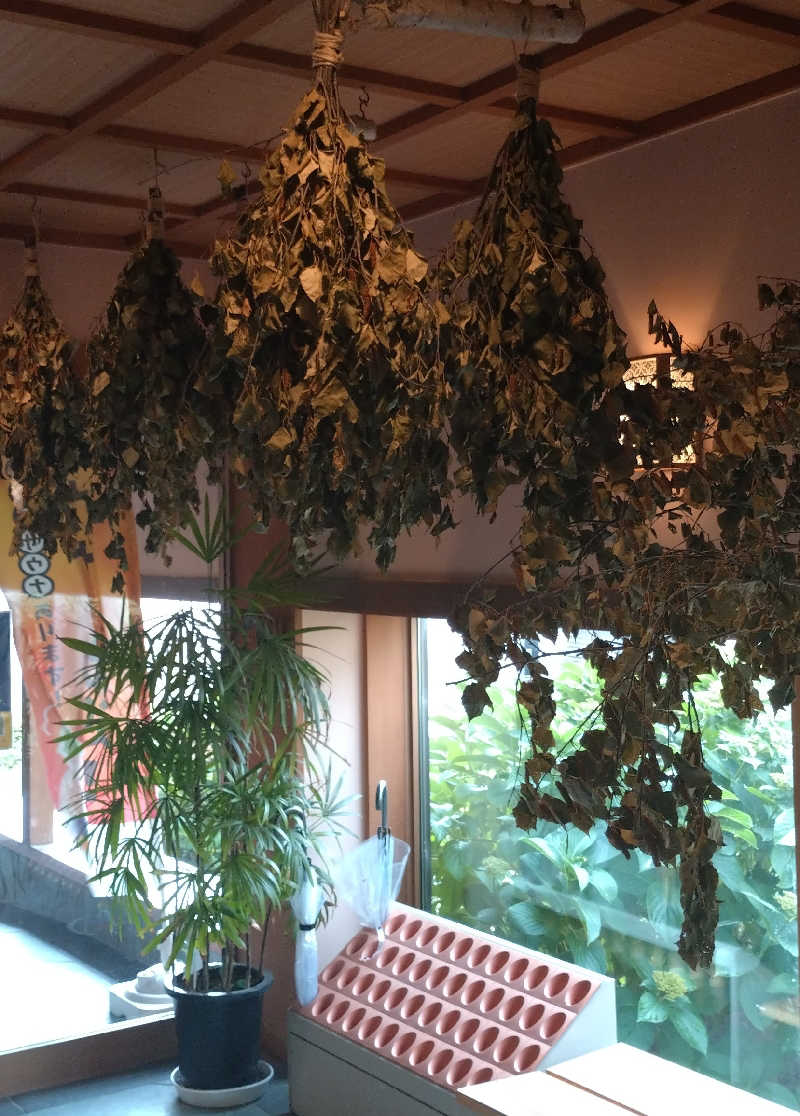 もねぞうさんの林檎の湯屋 おぶ～のサ活写真