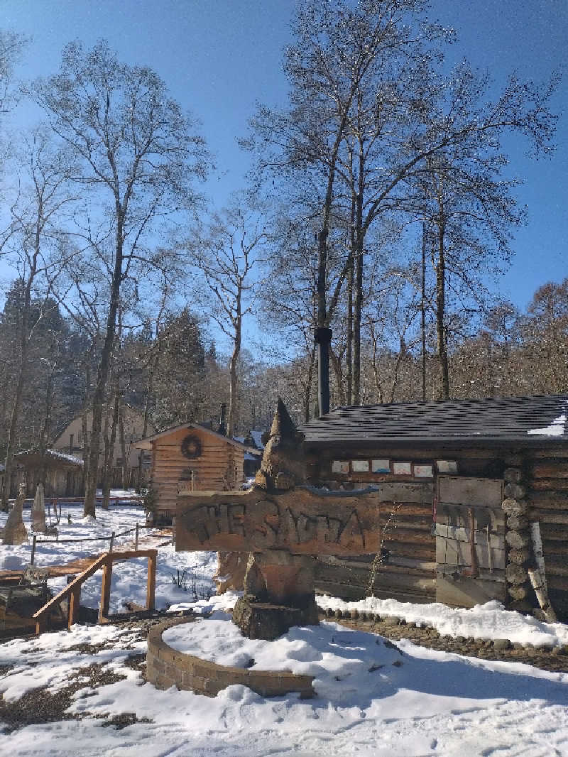 もねぞうさんの上越サンプラザホテルのサ活写真