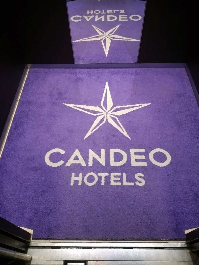 もねぞうさんのカンデオホテルズ 茅野のサ活写真