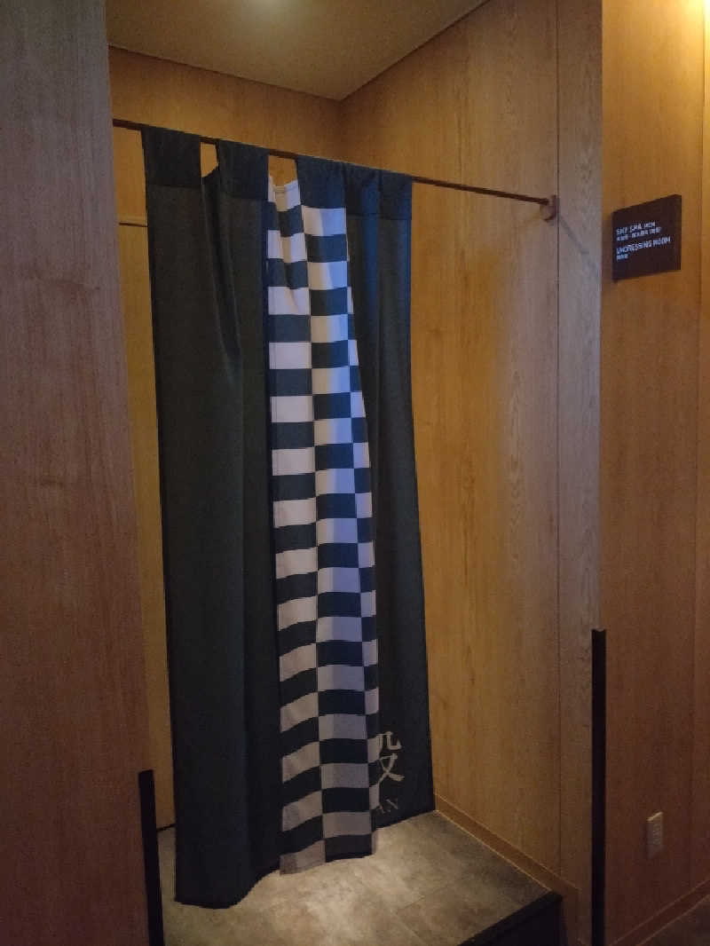 もねぞうさんのカンデオホテルズ 茅野のサ活写真