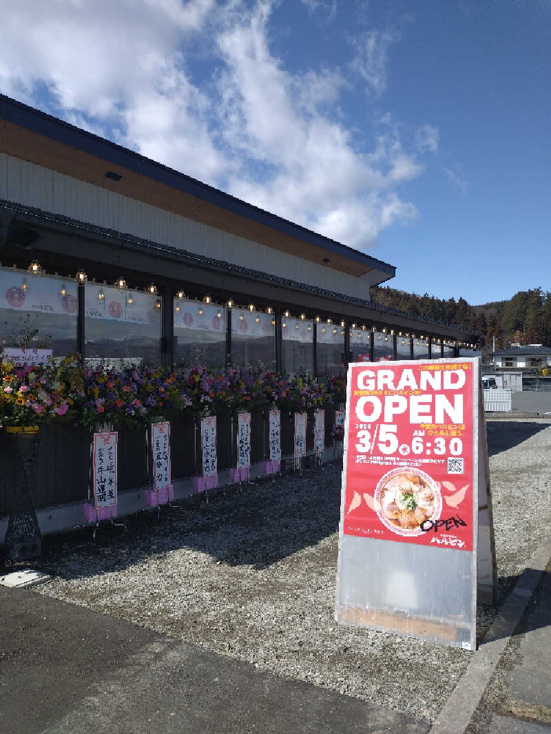 もねぞうさんのカンデオホテルズ 茅野のサ活写真