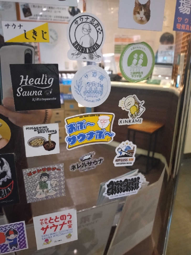 もねぞうさんのサウナ&カプセルホテルレインボー本八幡店のサ活写真
