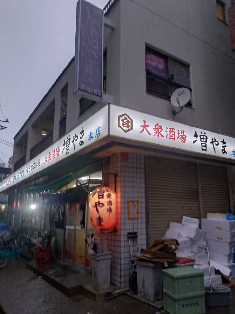 もねぞうさんのサウナ&カプセルホテルレインボー本八幡店のサ活写真