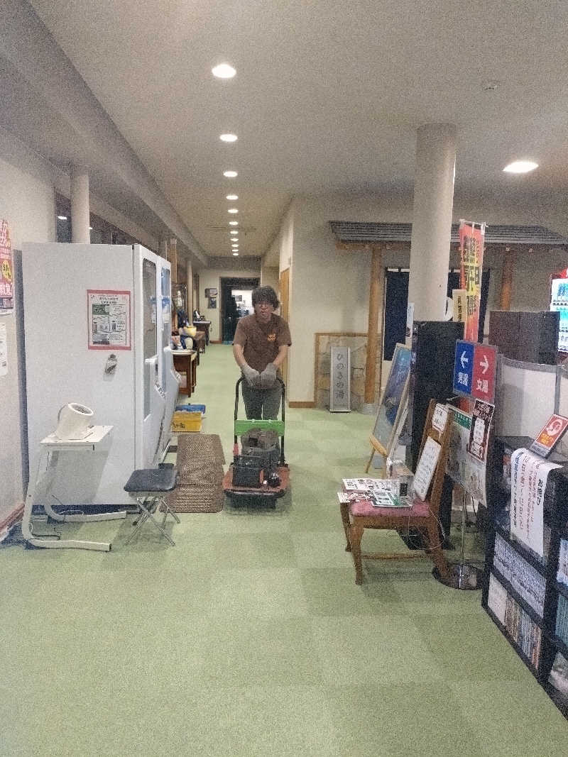 もねぞうさんのふれあい交流センター大芝の湯のサ活写真