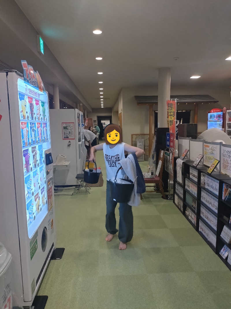 もねぞうさんのふれあい交流センター大芝の湯のサ活写真