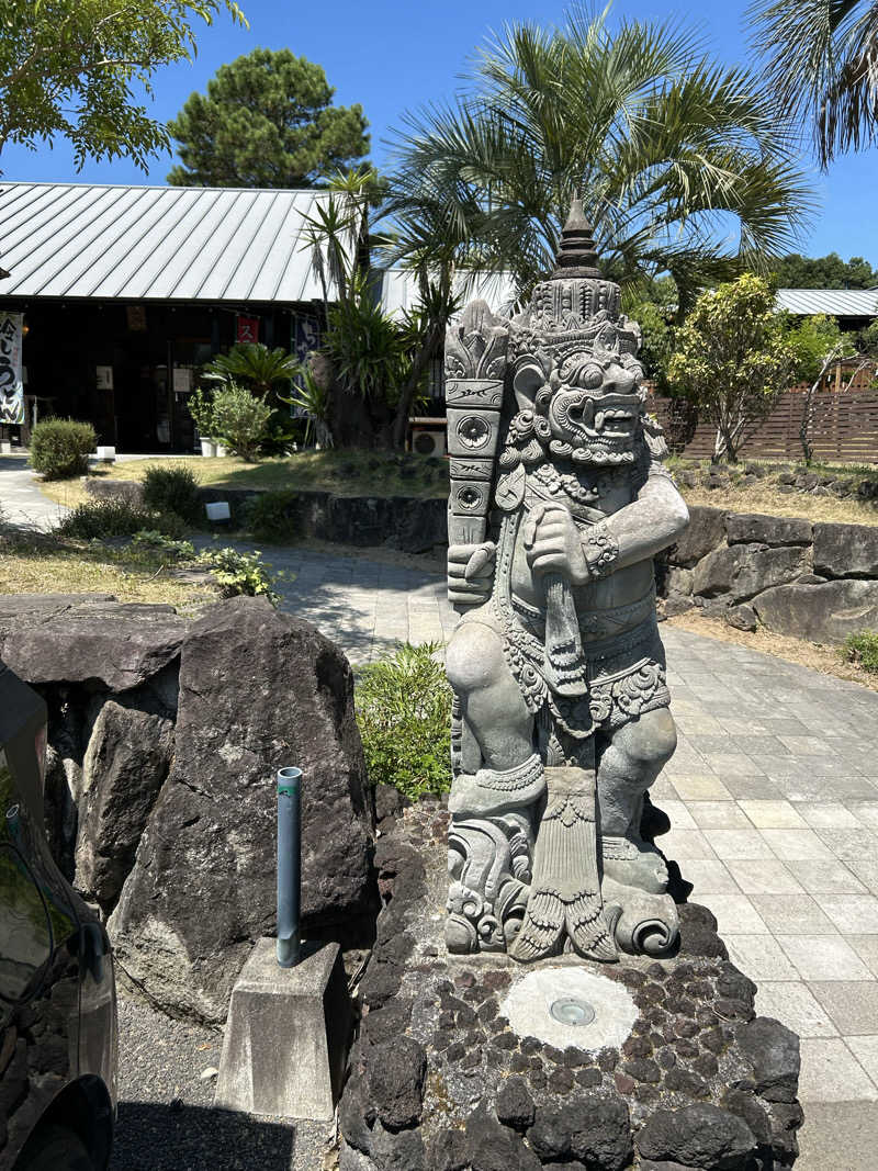 熊原さんの隠れ家温泉 古保山リゾートのサ活写真