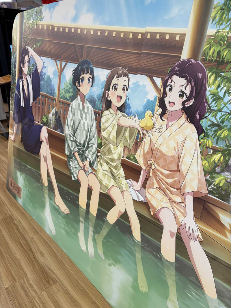もりたいちご〜さんの極楽湯 多摩センター店のサ活写真