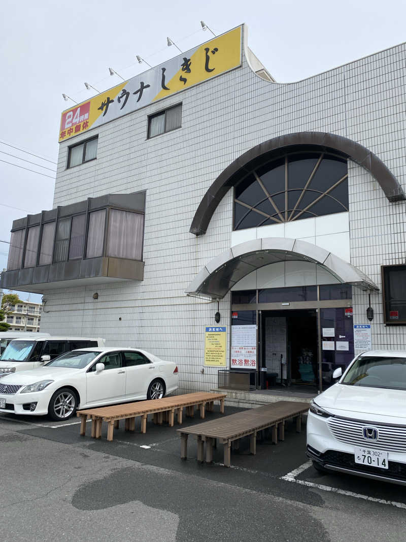 ツツウラウラさんのサウナしきじのサ活写真