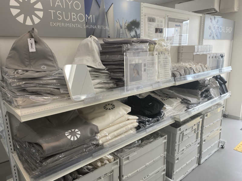 ツツウラウラさんの大阪・関西万博 万博サウナ「太陽のつぼみ」のサ活写真