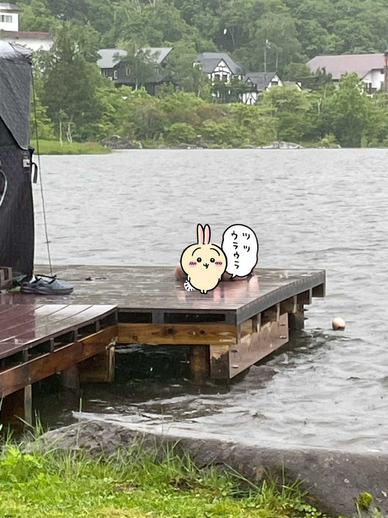 ツツウラウラさんの白樺リゾート池の平ホテル LAKESIDE FIREBASEのサ活写真