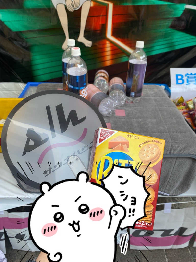 ツツウラウラさんのsaunahouseのサ活写真