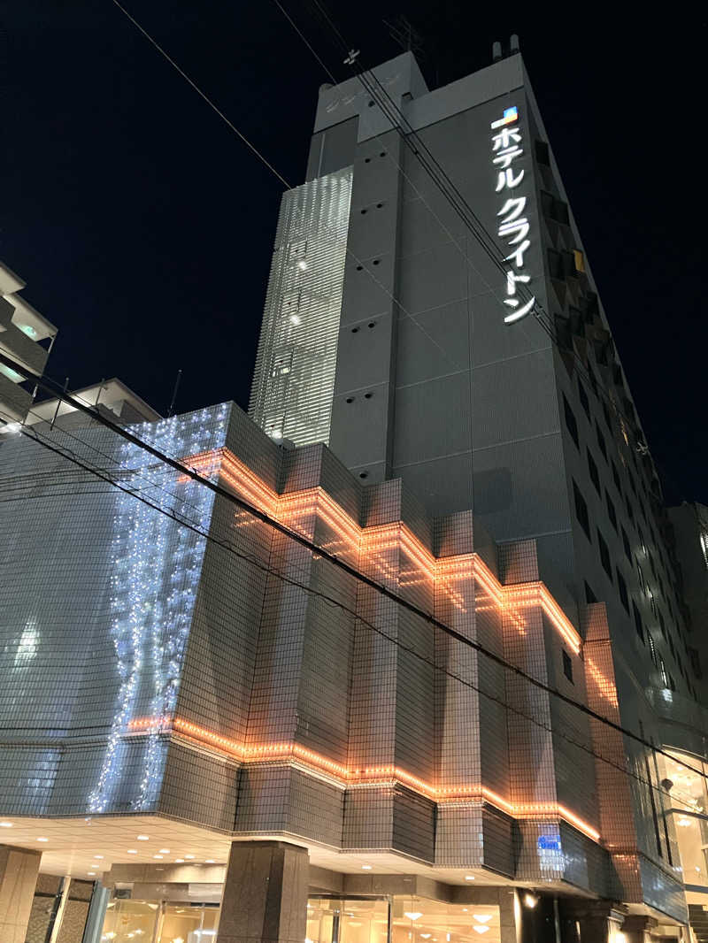 興和 野口 信敬さんのホテルクライトン新大阪のサ活写真