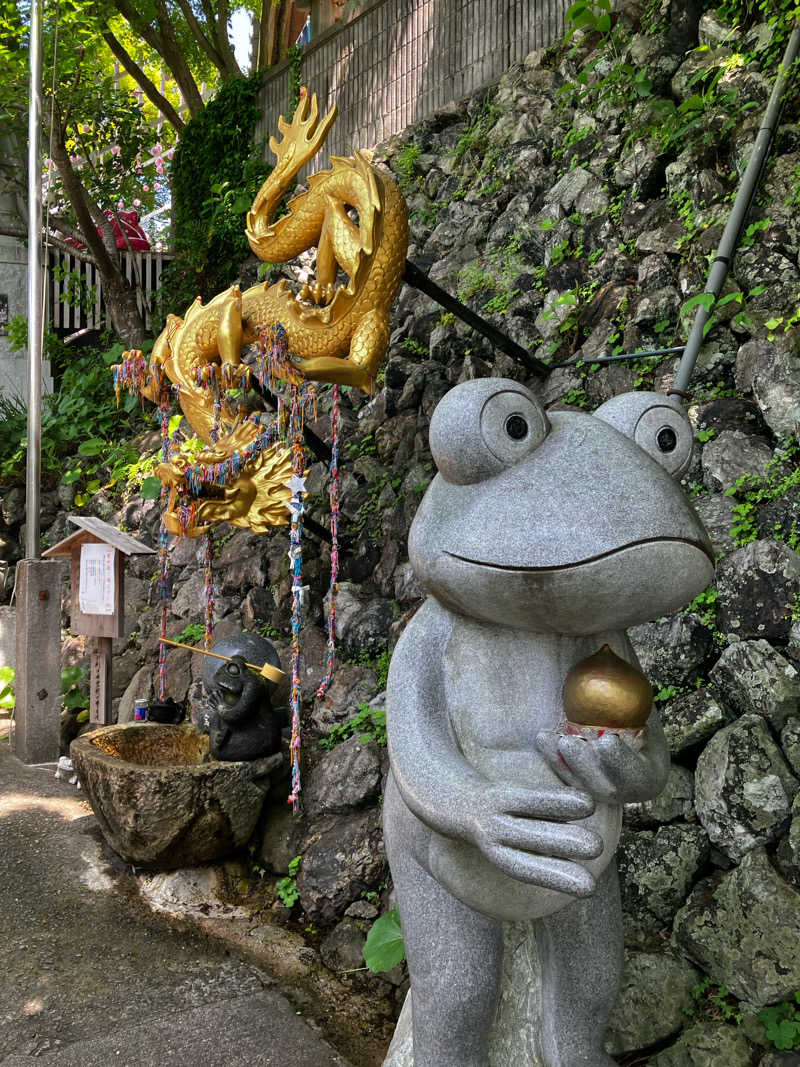 興和 野口 信敬さんのふくの湯 花畑店のサ活写真