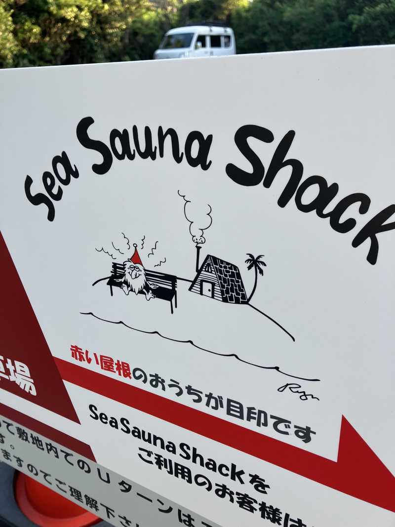 AyaさんのSeaSaunaShack(シーサウナシャック)のサ活写真