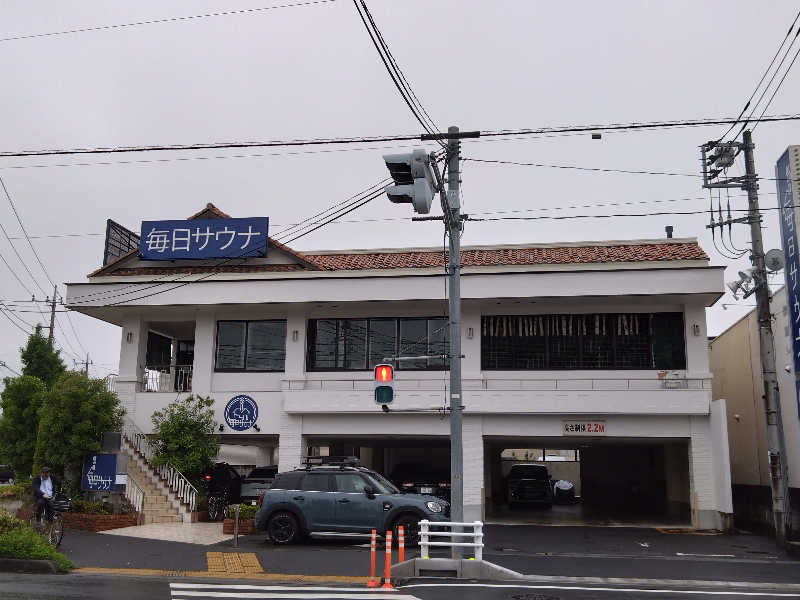 怠惰さんの毎日サウナ 越谷店のサ活写真