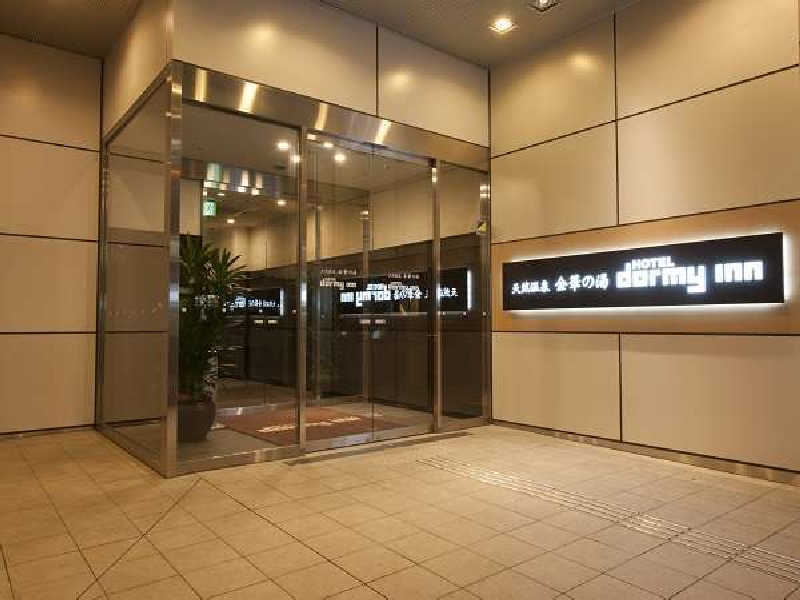 ようしちさんの天然温泉 金華の湯 ドーミーイン岐阜駅前のサ活写真