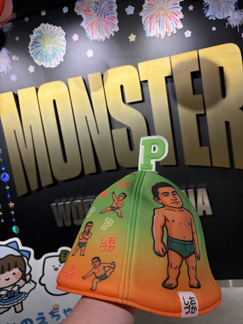 やまさんのMONSTER WORK & SAUNAのサ活写真