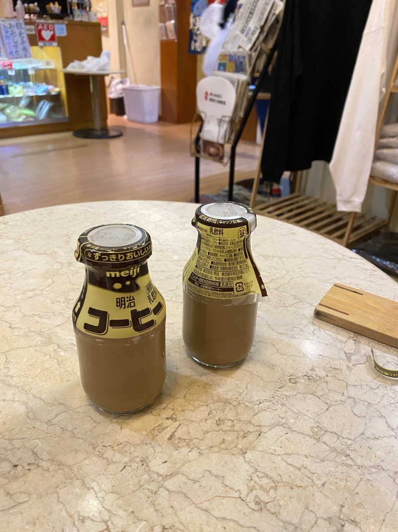 edyさんの八千代湯のサ活写真