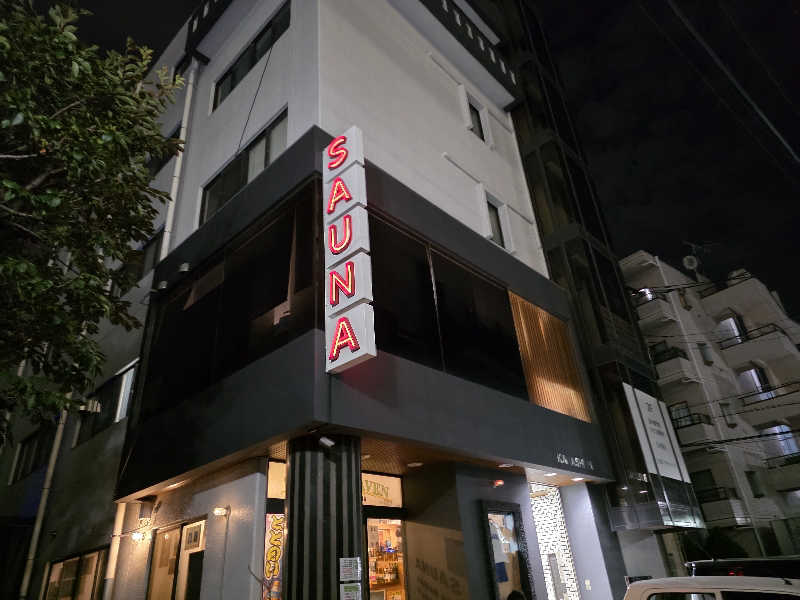 翼さんのサウナヘヴン草加のサ活写真