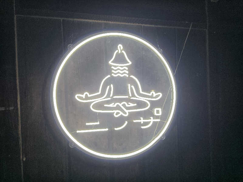 翼さんのニノサ 佐野店のサ活写真