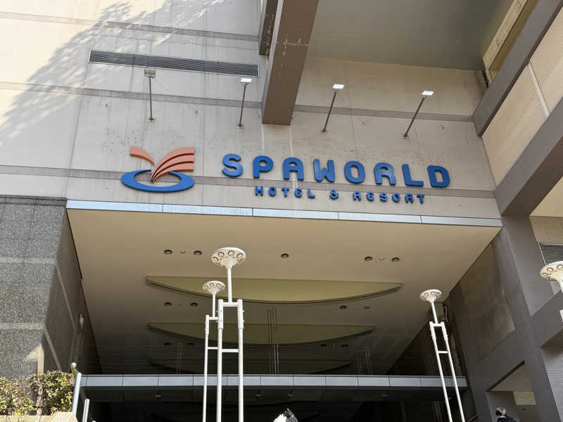 セスコーエンさんのSPAWORLD HOTEL&RESORTのサ活写真