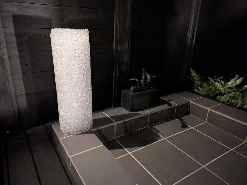 はるさんのプライベート駅サウナ ととの場のサ活写真