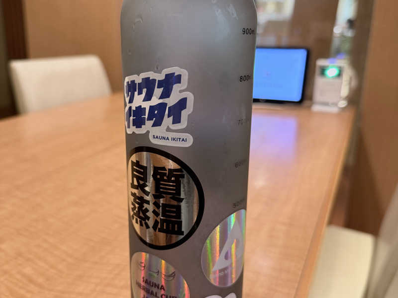アクエリアス