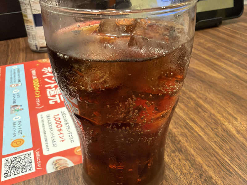 ドリンクバー