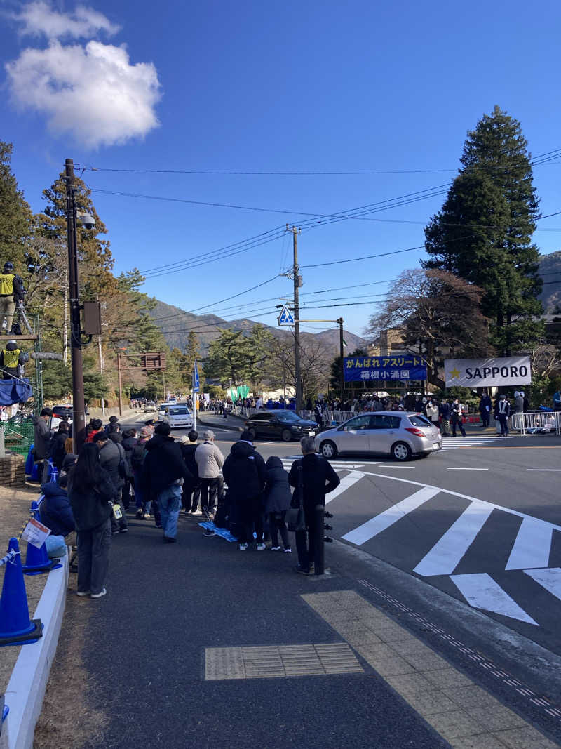 かわさんの箱根小涌園 元湯 森の湯 (ユネッサン内)のサ活写真