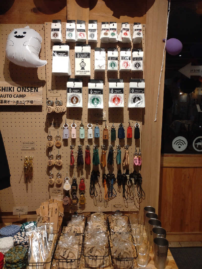 sa-tan♡さんの五色温泉オートキャンプ場のサ活写真