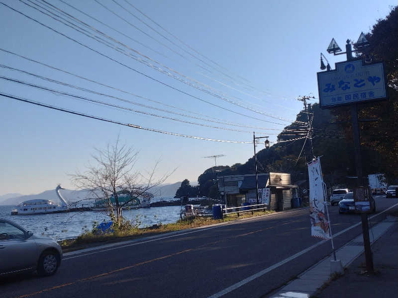 sa-tan♡さんのLAKE SIDE HOTELみなとや(MINATOYA SAUNA)のサ活写真