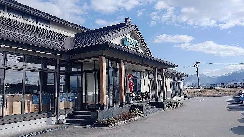 サ活ひとさんの沼木温泉 辻ヶ花のサ活写真