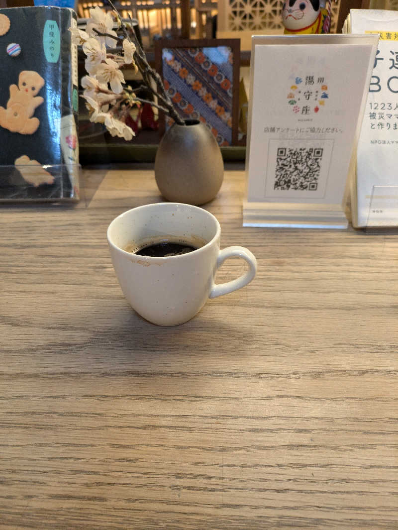 火魔神さんの四日市温泉 おふろcafé 湯守座のサ活写真