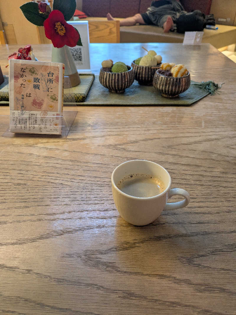 火魔神さんの四日市温泉 おふろcafé 湯守座のサ活写真