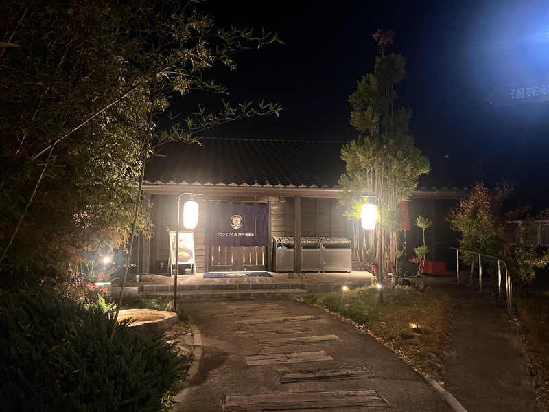 chakiさんのグランピング&テルマー湯 東松山滑川店のサ活写真