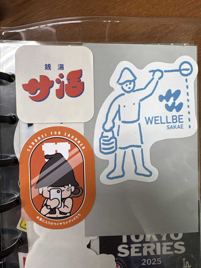 POPEYEさんの東上野 寿湯のサ活写真