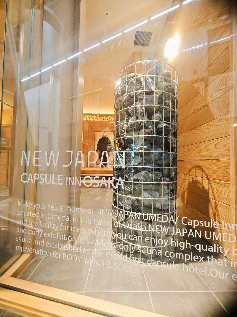 サウナ無限大さんのニュージャパン 梅田店(カプセルイン大阪)のサ活写真