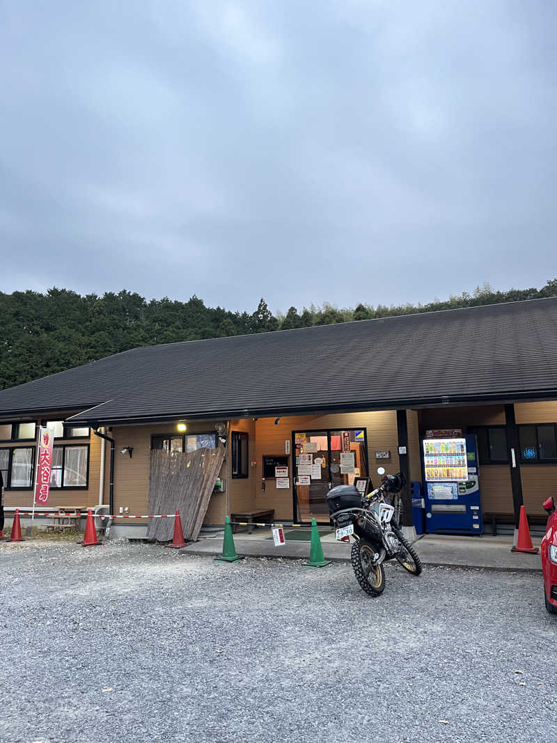 とらお@サ活さんのヌルヌル有田温泉のサ活写真