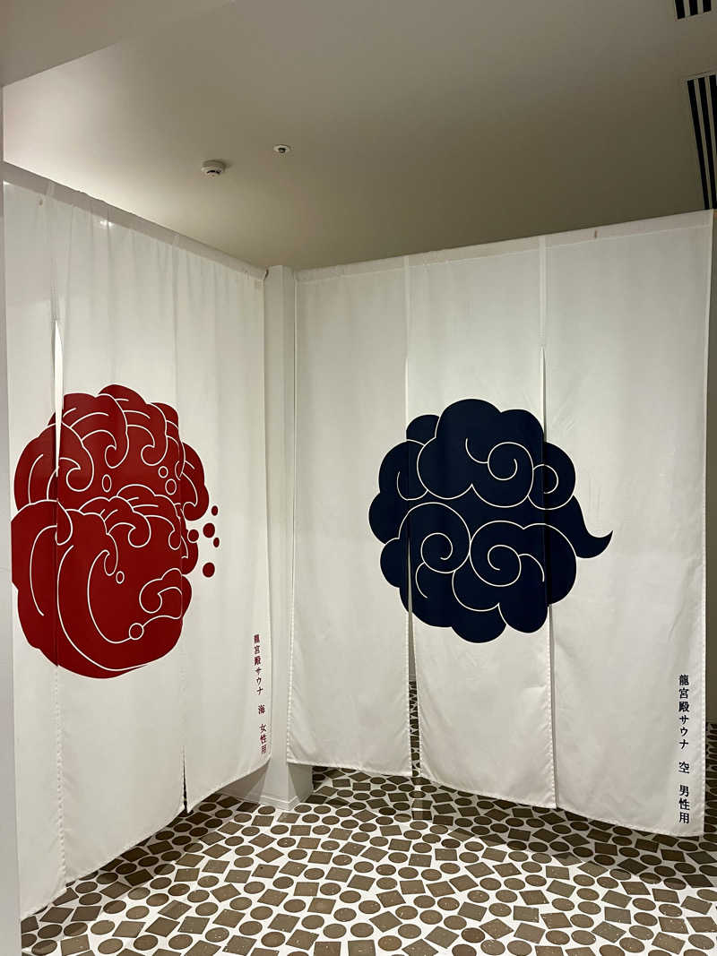 とらお@サ活さんのKAMEYA HOTEL 龍宮殿サウナのサ活写真