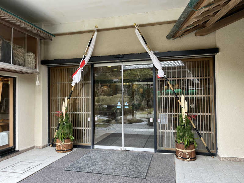 とらお@サ活さんのKAMEYA HOTEL 龍宮殿サウナのサ活写真