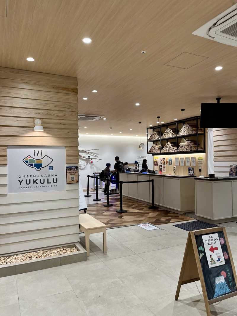 とらお@サ活さんのONSEN&SAUNA YUKULUのサ活写真