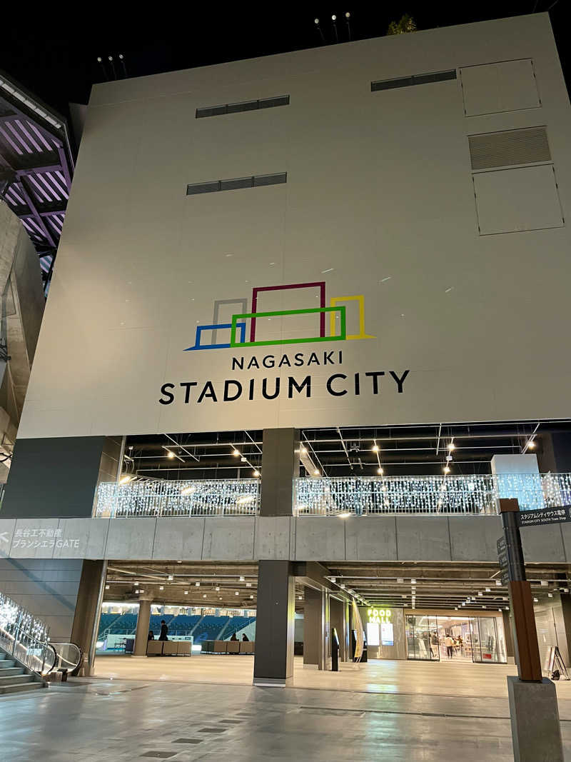 とらお@サ活さんのONSEN&SAUNA YUKULUのサ活写真