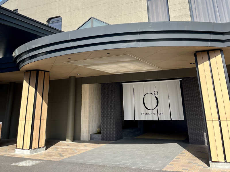 とらお@サ活さんのOND HOTELのサ活写真