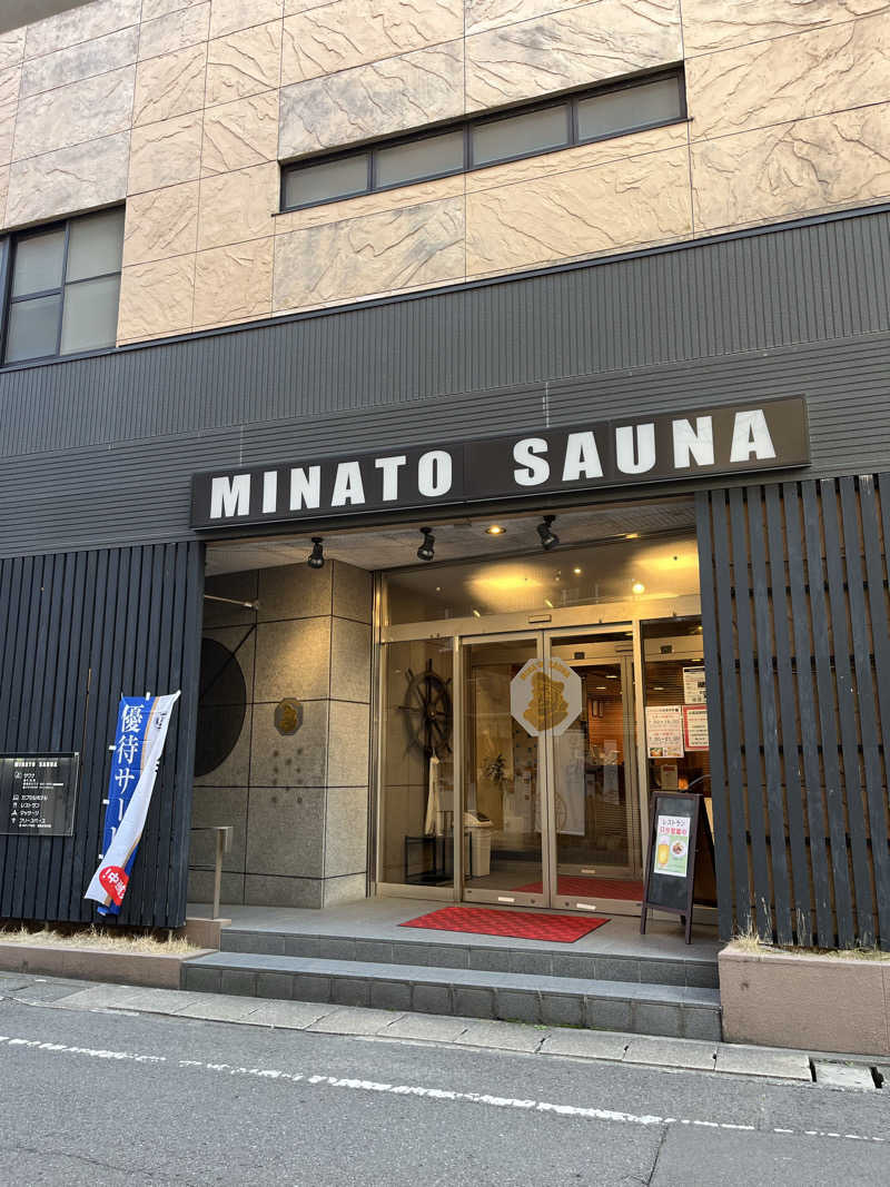 とらお@サ活さんのMINATO SAUNAのサ活写真