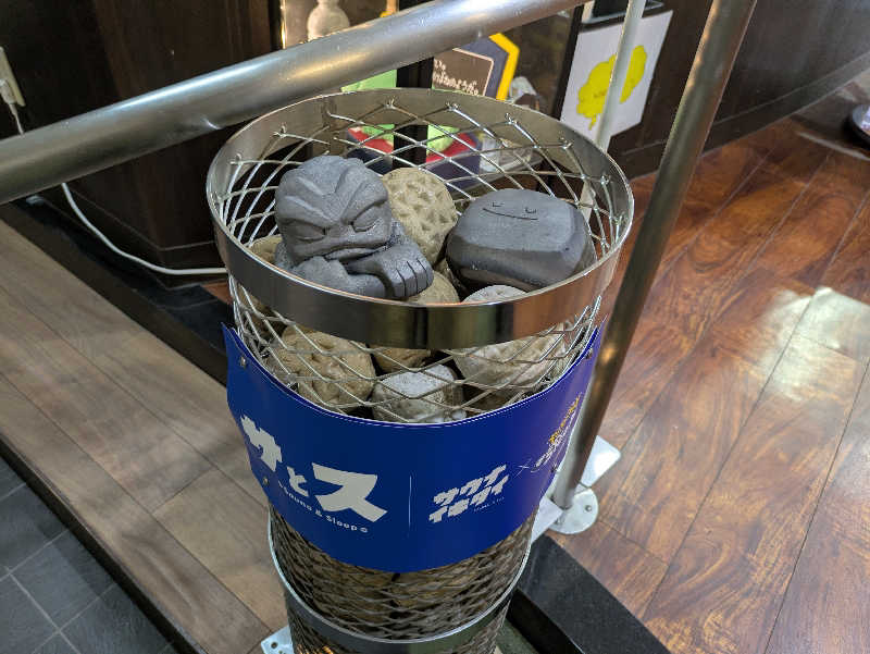 ねこさんの湯乃泉 草加健康センターのサ活写真