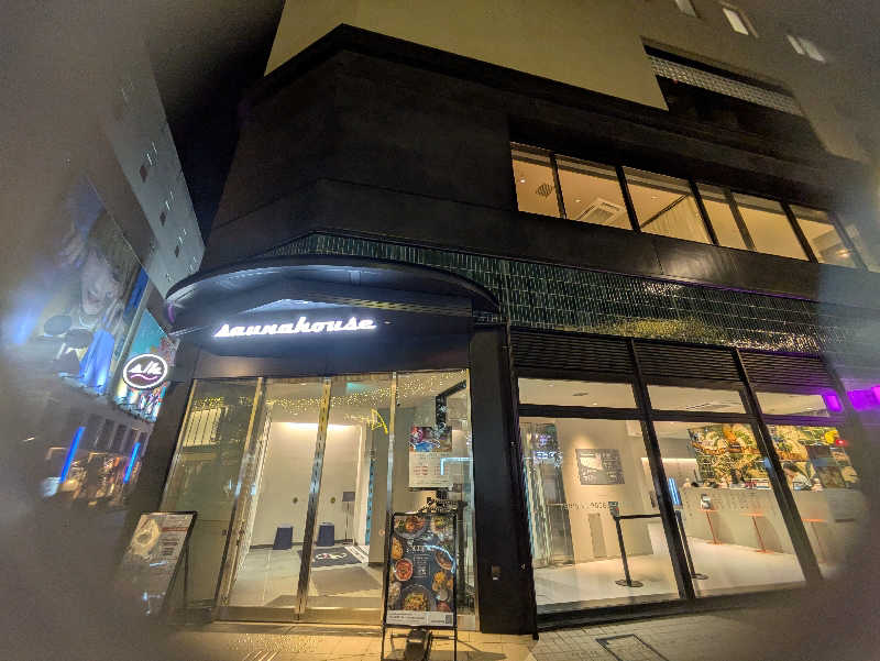 ねこさんのsaunahouseのサ活写真