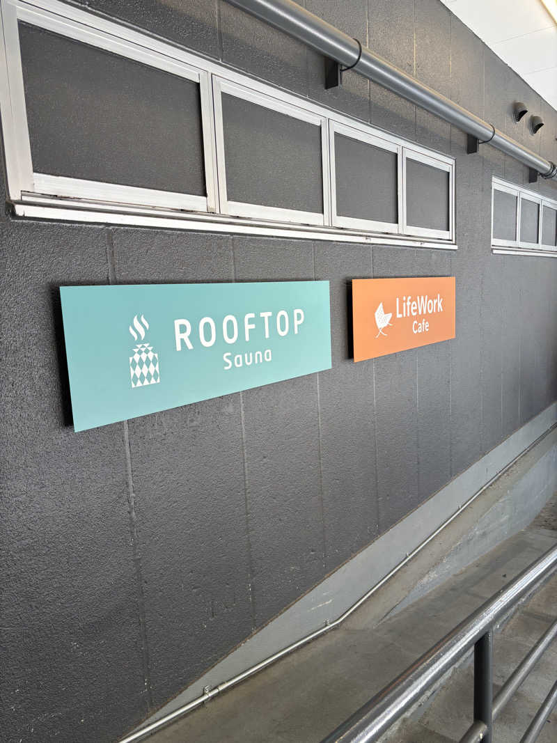 じろーさんのROOFTOPのサ活写真